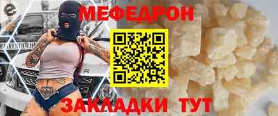 мдма Пыть-Ях