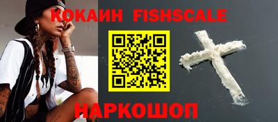 каннабис Пушкино