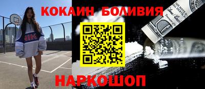 каннабис Пушкино