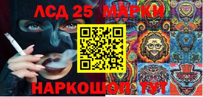 mdpv Пугачёв