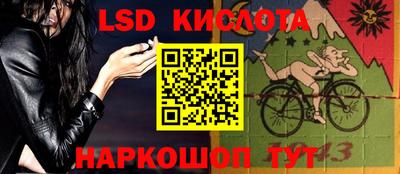 mdpv Пугачёв