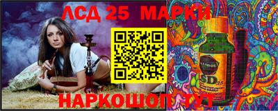 mdpv Пугачёв