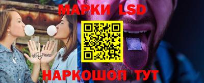 каннабис Пушкино