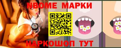 mdpv Пугачёв