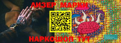 мдма Пыть-Ях