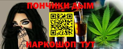 мдма Пыть-Ях