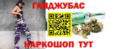 мдма Пыть-Ях