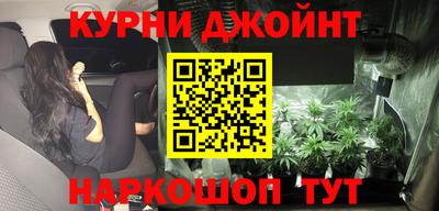 mdpv Пугачёв
