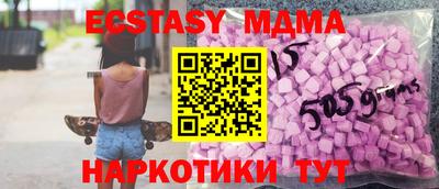 каннабис Пушкино