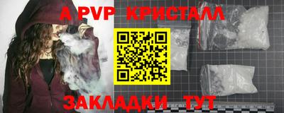 мдма Пыть-Ях