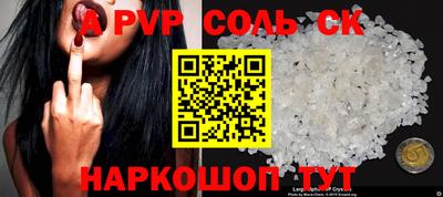 мдма Пыть-Ях