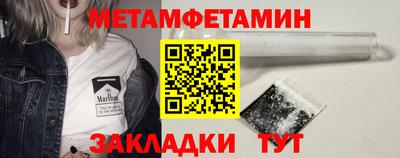 мдма Пыть-Ях