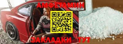 mdpv Пугачёв