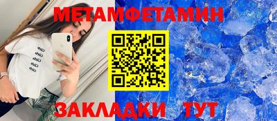 каннабис Пушкино