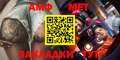 мдма Пыть-Ях