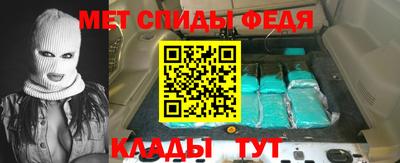 мдма Пыть-Ях