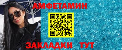 mdpv Пугачёв