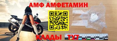 мдма Пыть-Ях