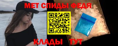 мдма Пыть-Ях