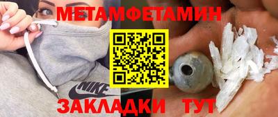 мдма Пыть-Ях