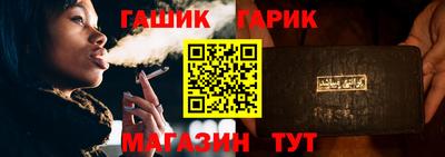 mdpv Пугачёв