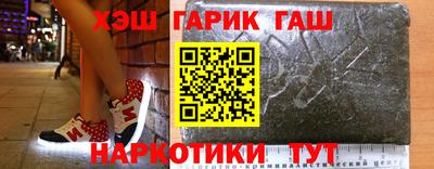 mdpv Пугачёв