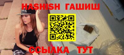 мдма Пыть-Ях
