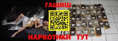 mdpv Пугачёв