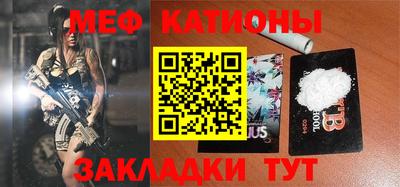 каннабис Пушкино