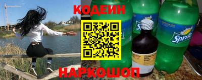 мдма Пыть-Ях