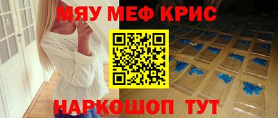 мдма Пыть-Ях