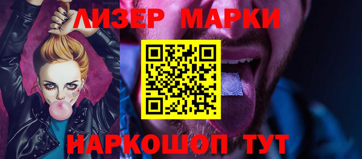 Ревда  Канабис  Кокаин  A PVP СОЛЬ   Мефедрон   Вход с VPN  Гашиш 